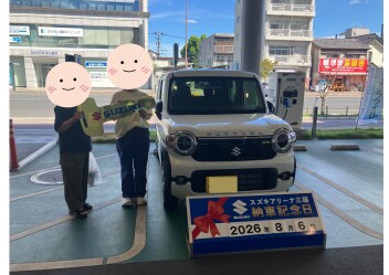 ★☆★☆　　K様　ハスラー　納車しました！！★☆★☆